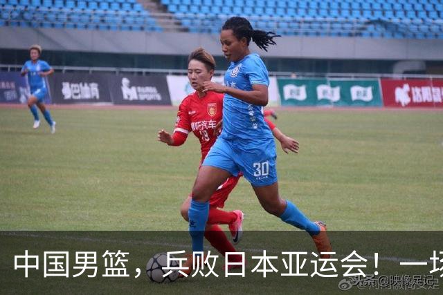 中国男篮，兵败日本亚运会！一场9分惜败，中国男篮不敌伊朗，只拿到第4名